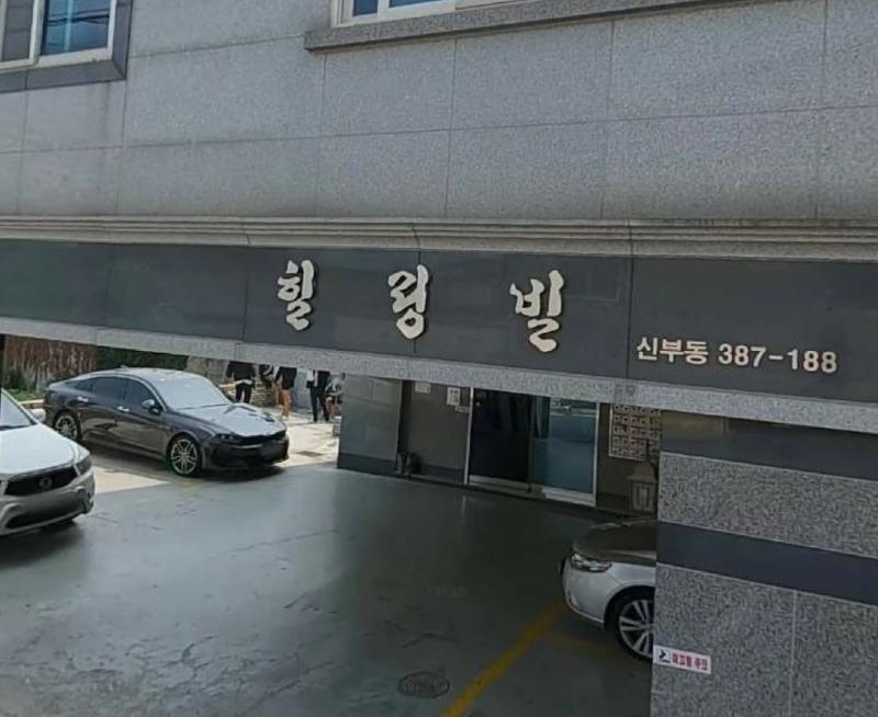 클릭하시면 원본 이미지를 보실 수 있습니다.