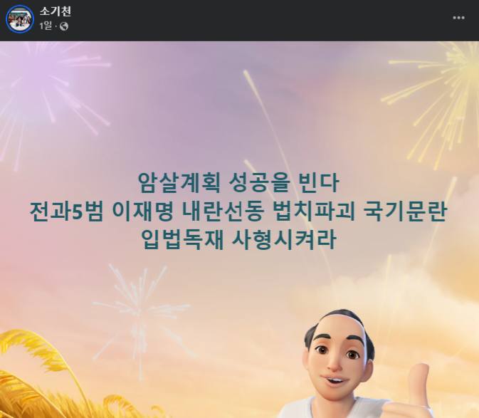 클릭하시면 원본 이미지를 보실 수 있습니다.