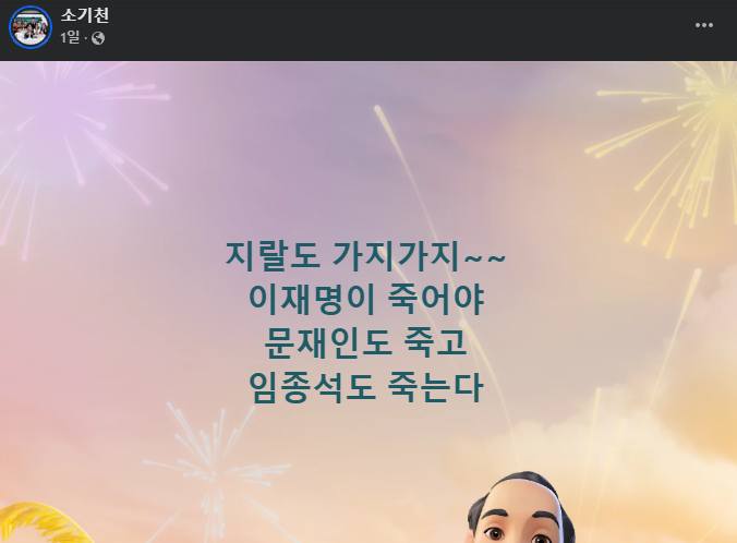 클릭하시면 원본 이미지를 보실 수 있습니다.