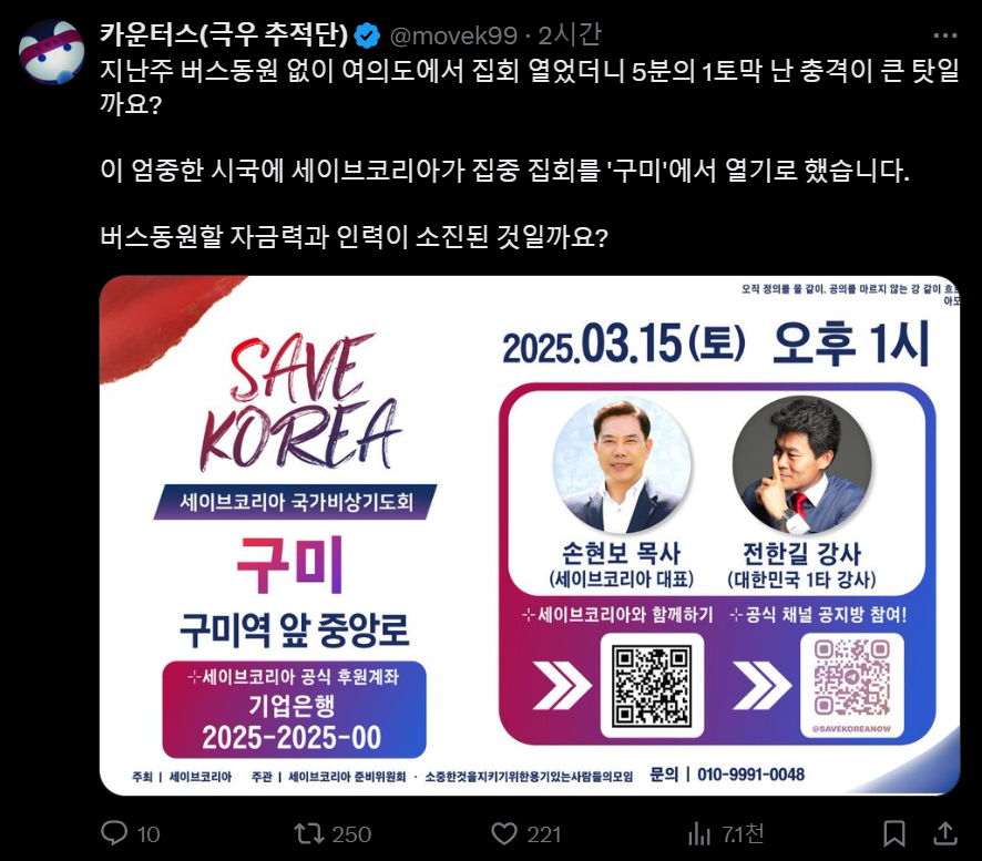 클릭하시면 원본 이미지를 보실 수 있습니다.