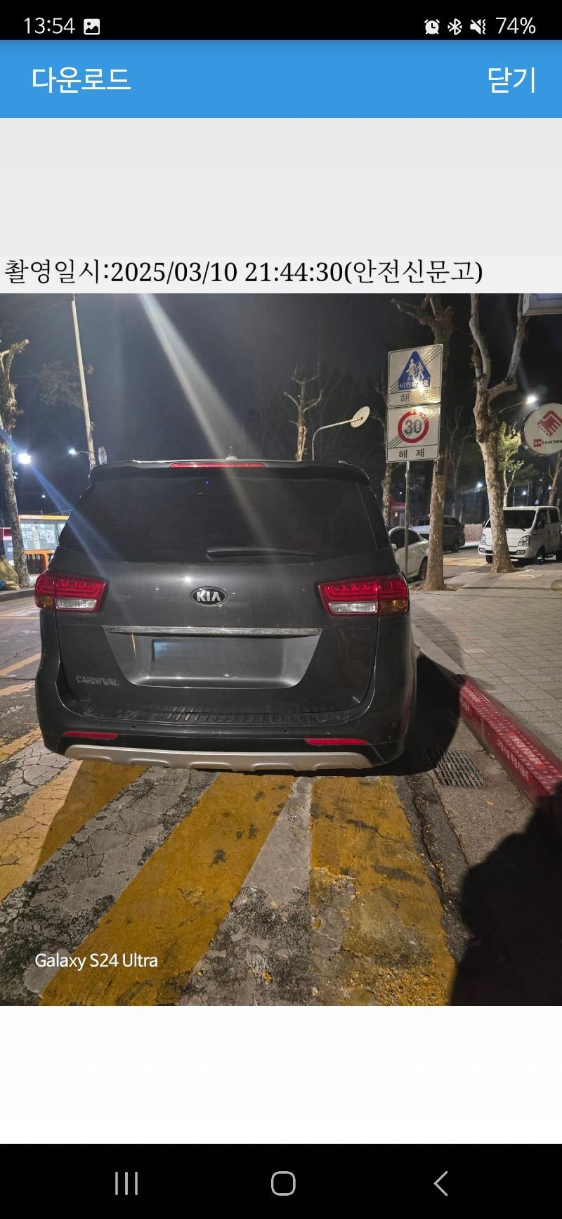 클릭하시면 원본 이미지를 보실 수 있습니다.