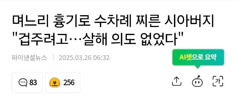 클릭하시면 원본 이미지를 보실 수 있습니다.