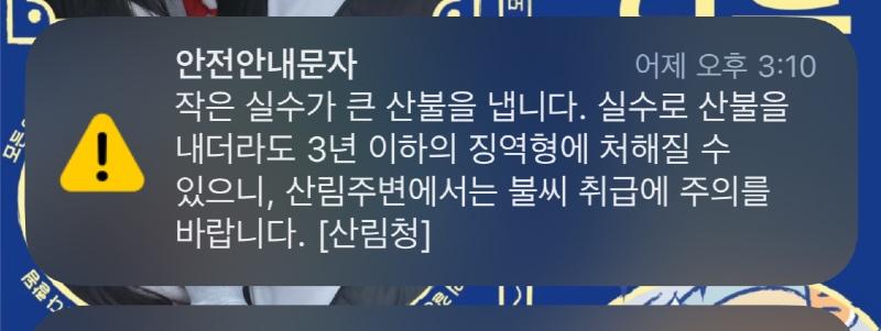 클릭하시면 원본 이미지를 보실 수 있습니다.