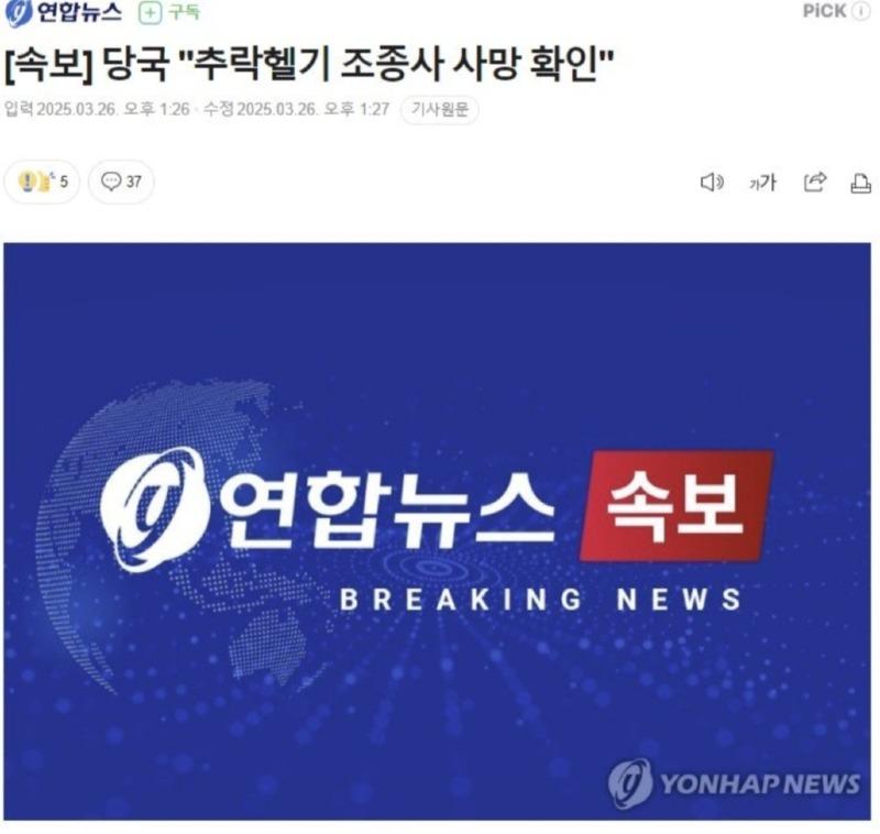 클릭하시면 원본 이미지를 보실 수 있습니다.