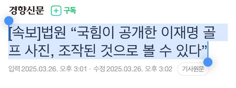 클릭하시면 원본 이미지를 보실 수 있습니다.