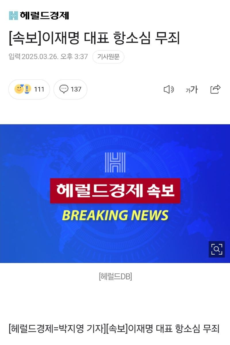 클릭하시면 원본 이미지를 보실 수 있습니다.