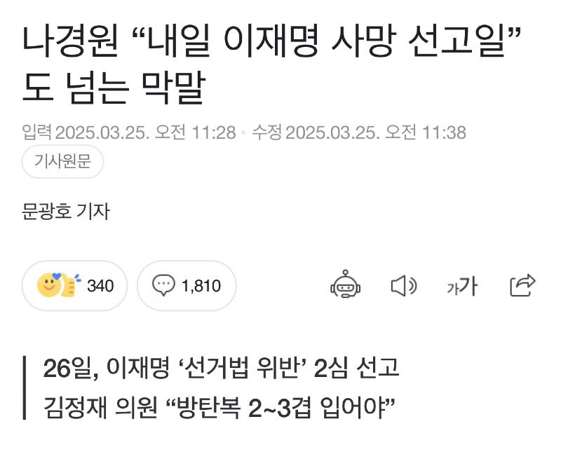 클릭하시면 원본 이미지를 보실 수 있습니다.