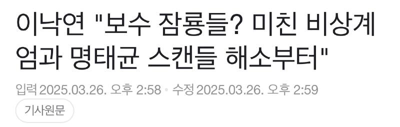 클릭하시면 원본 이미지를 보실 수 있습니다.