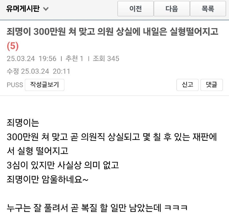 클릭하시면 원본 이미지를 보실 수 있습니다.