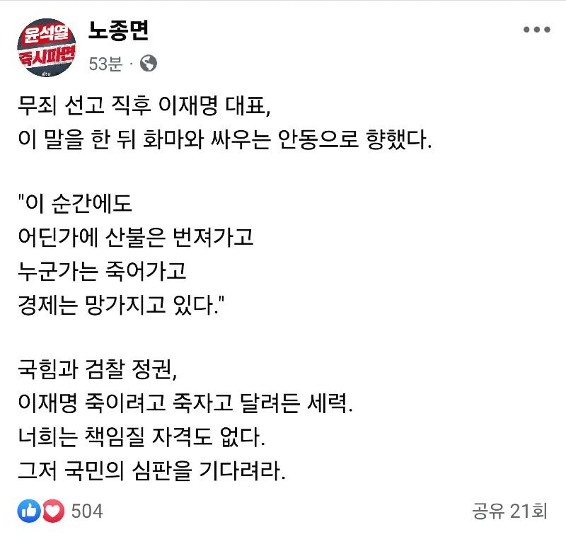 클릭하시면 원본 이미지를 보실 수 있습니다.