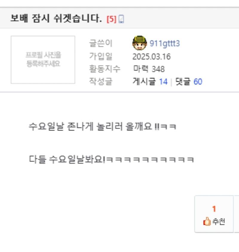 클릭하시면 원본 이미지를 보실 수 있습니다.