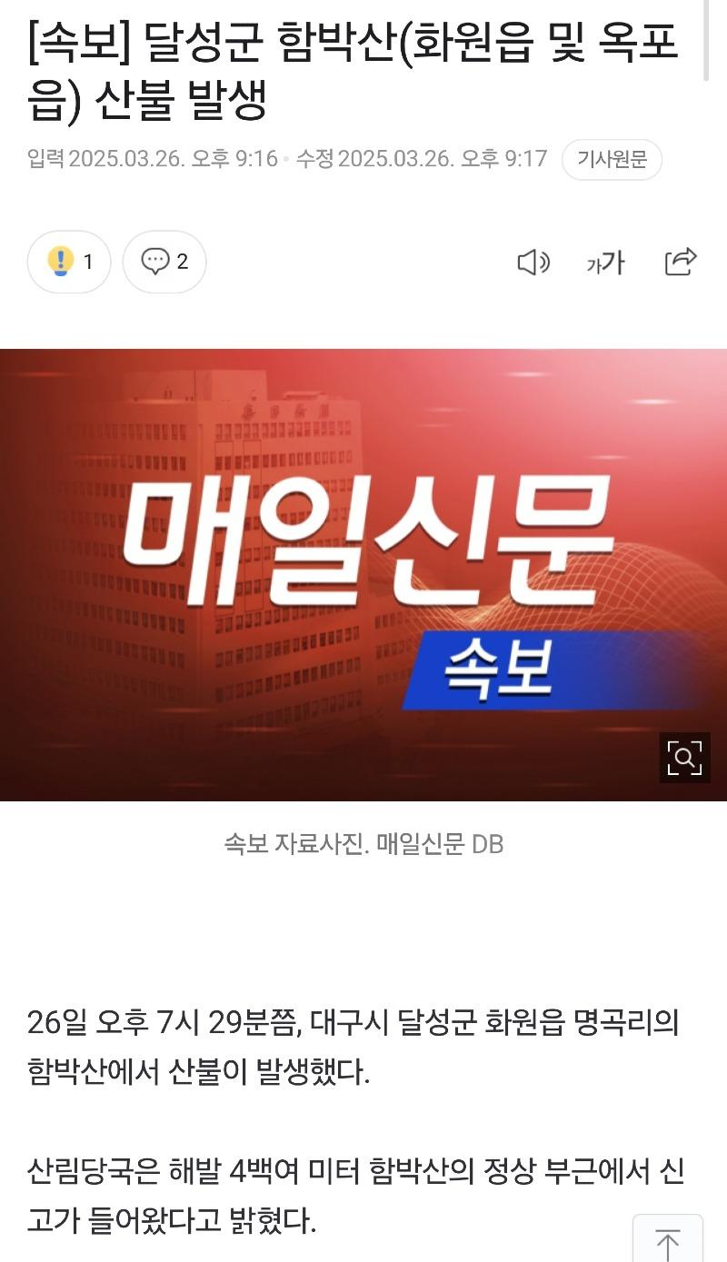 클릭하시면 원본 이미지를 보실 수 있습니다.