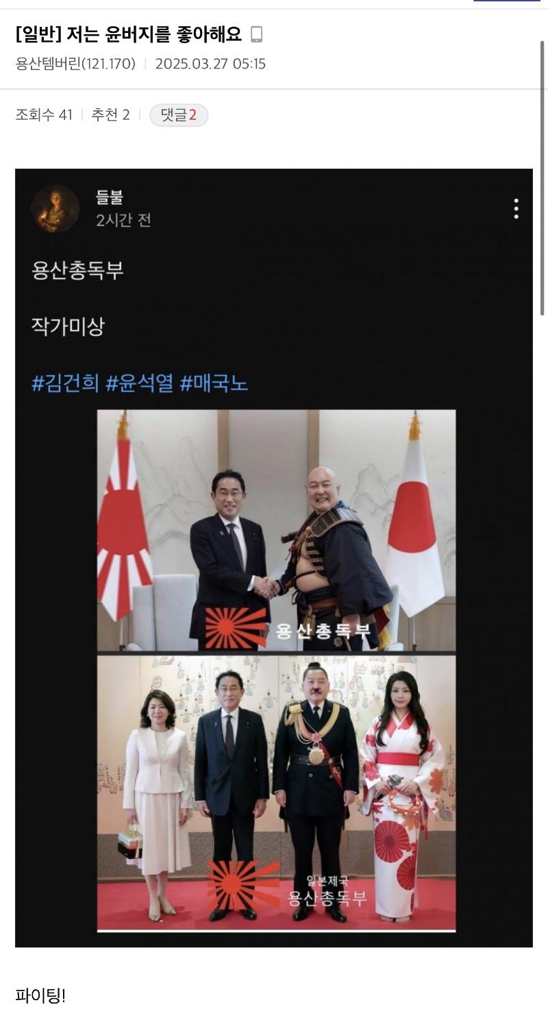 클릭하시면 원본 이미지를 보실 수 있습니다.