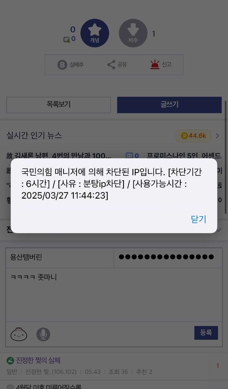 클릭하시면 원본 이미지를 보실 수 있습니다.