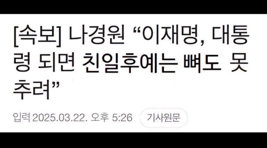 클릭하시면 원본 이미지를 보실 수 있습니다.