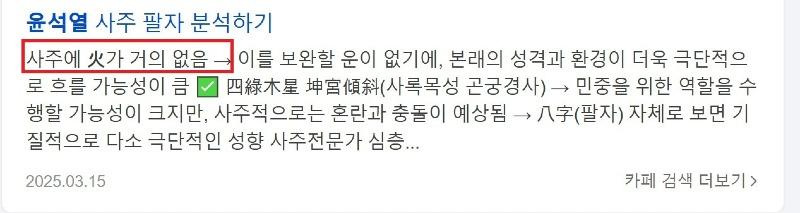 클릭하시면 원본 이미지를 보실 수 있습니다.