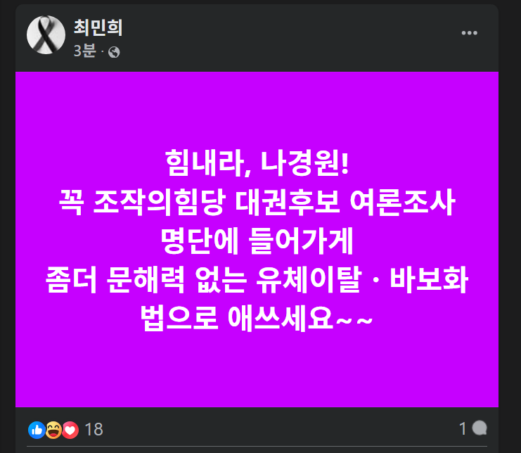 클릭하시면 원본 이미지를 보실 수 있습니다.