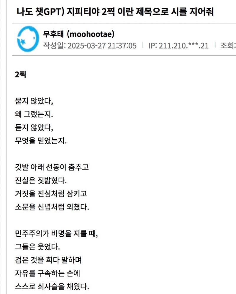 클릭하시면 원본 이미지를 보실 수 있습니다.