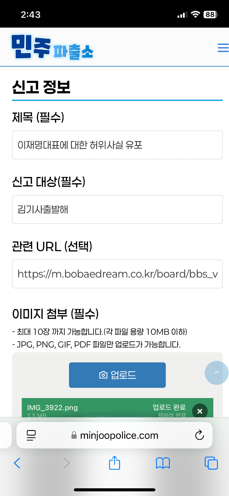클릭하시면 원본 이미지를 보실 수 있습니다.