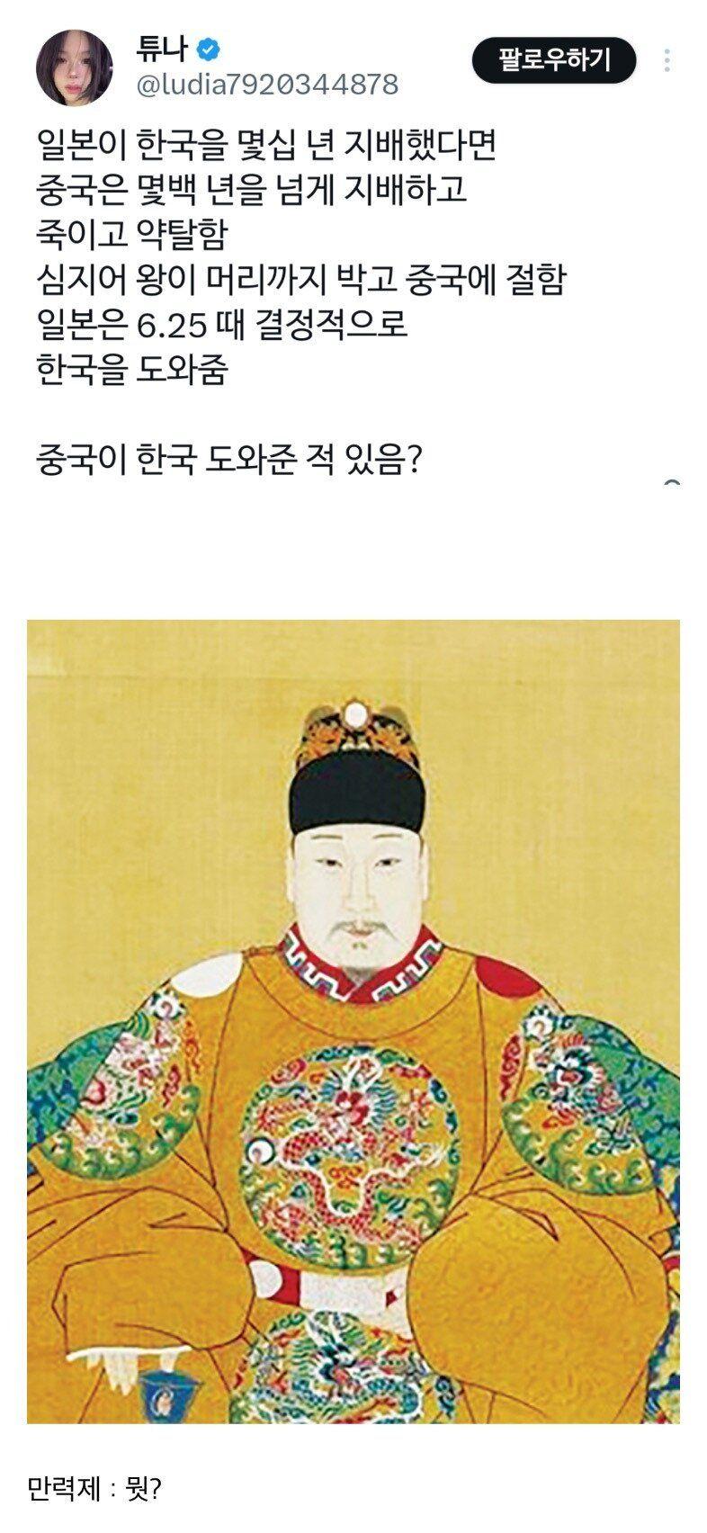 클릭하시면 원본 이미지를 보실 수 있습니다.
