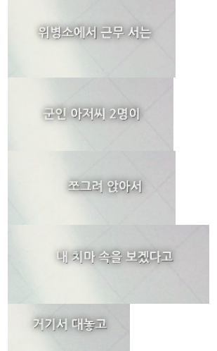 클릭하시면 원본 이미지를 보실 수 있습니다.