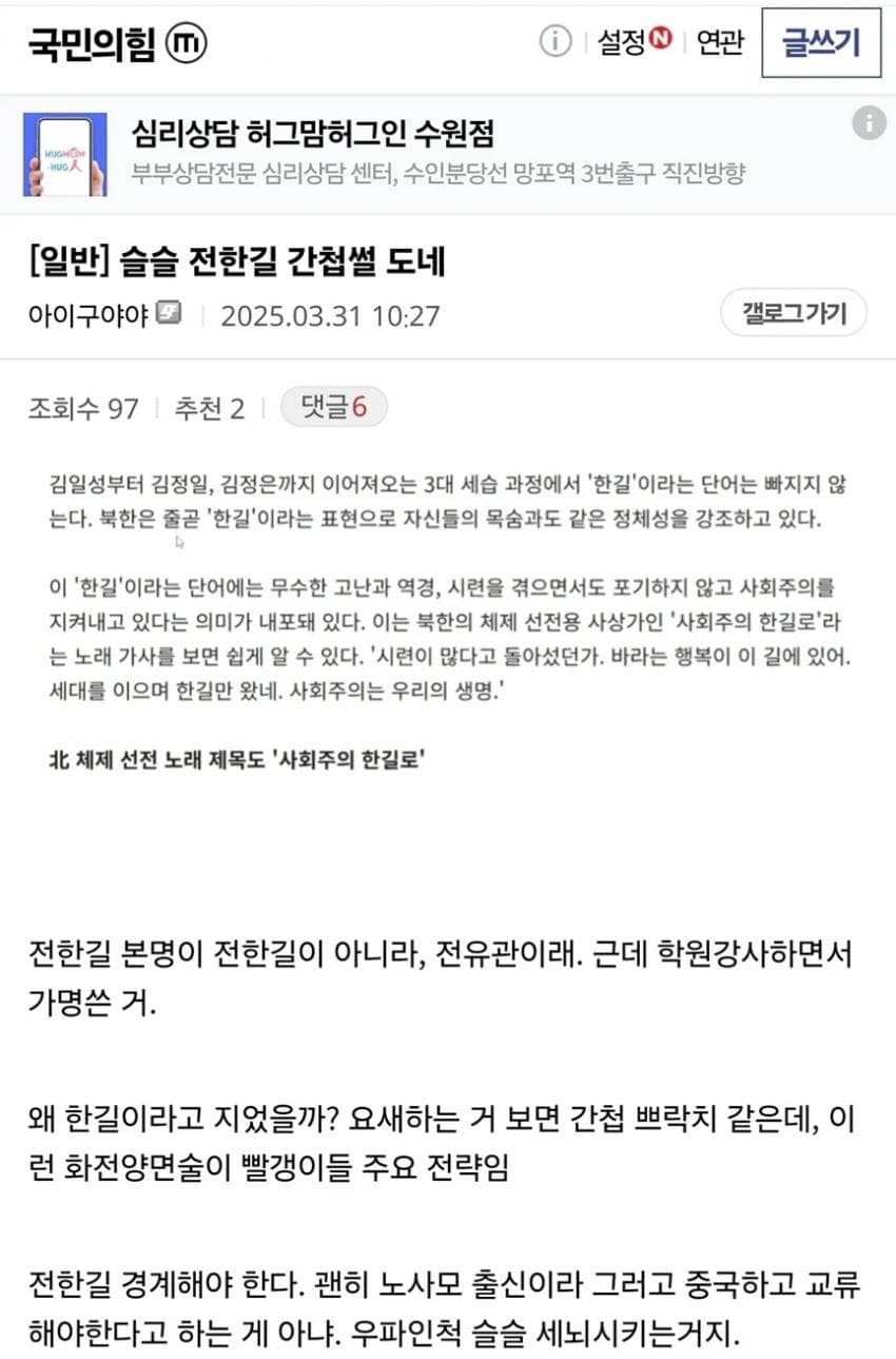 클릭하시면 원본 이미지를 보실 수 있습니다.