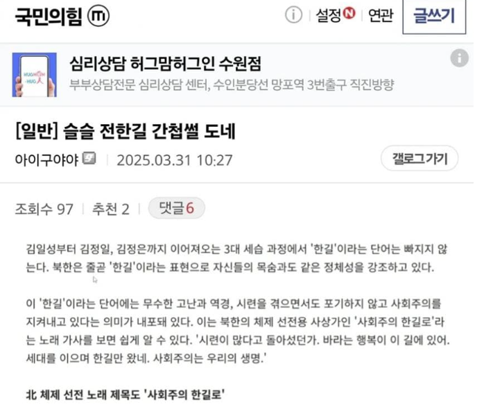 클릭하시면 원본 이미지를 보실 수 있습니다.