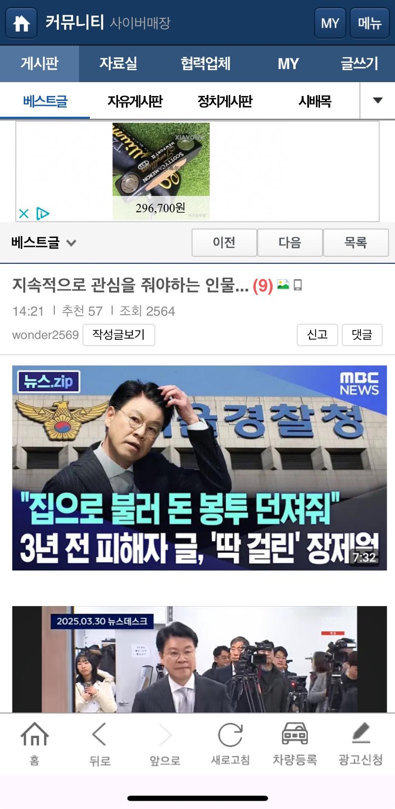 클릭하시면 원본 이미지를 보실 수 있습니다.