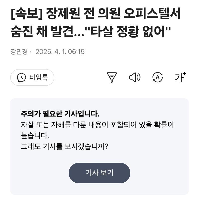 클릭하시면 원본 이미지를 보실 수 있습니다.