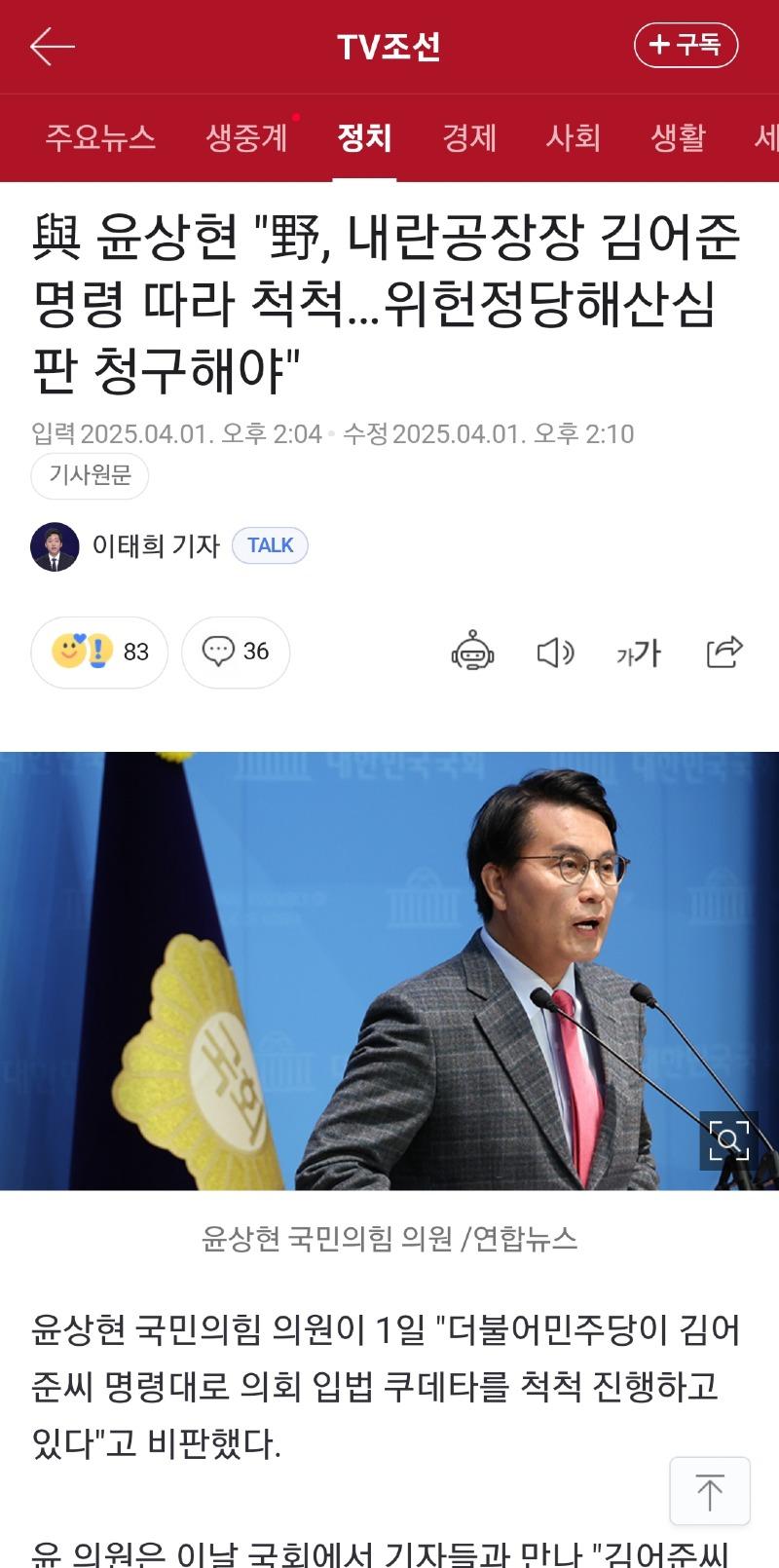 클릭하시면 원본 이미지를 보실 수 있습니다.