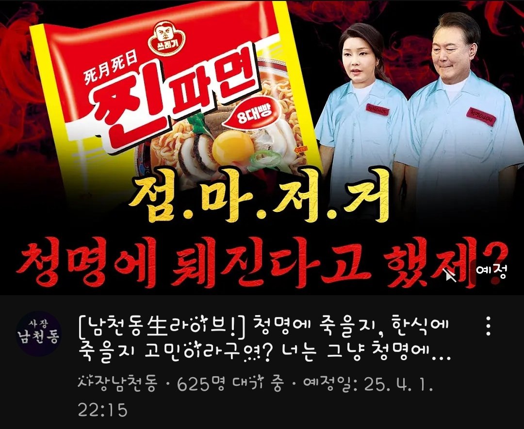 클릭하시면 원본 이미지를 보실 수 있습니다.