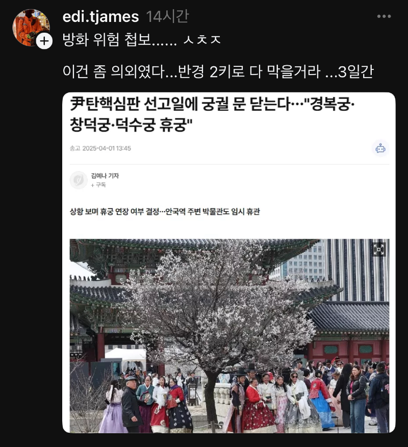클릭하시면 원본 이미지를 보실 수 있습니다.