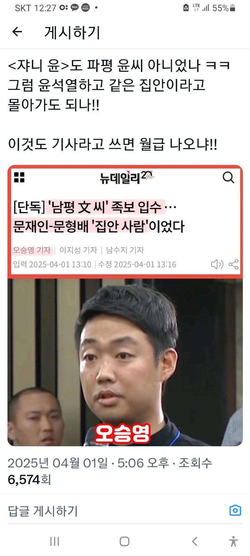 클릭하시면 원본 이미지를 보실 수 있습니다.