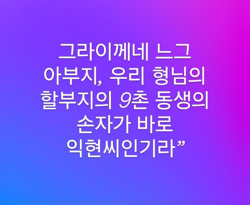 클릭하시면 원본 이미지를 보실 수 있습니다.