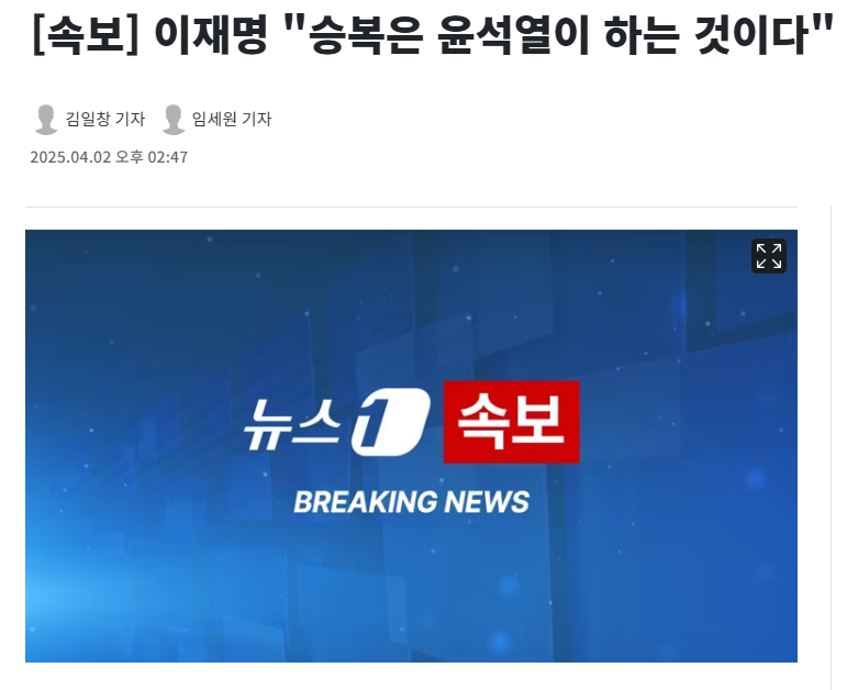 클릭하시면 원본 이미지를 보실 수 있습니다.