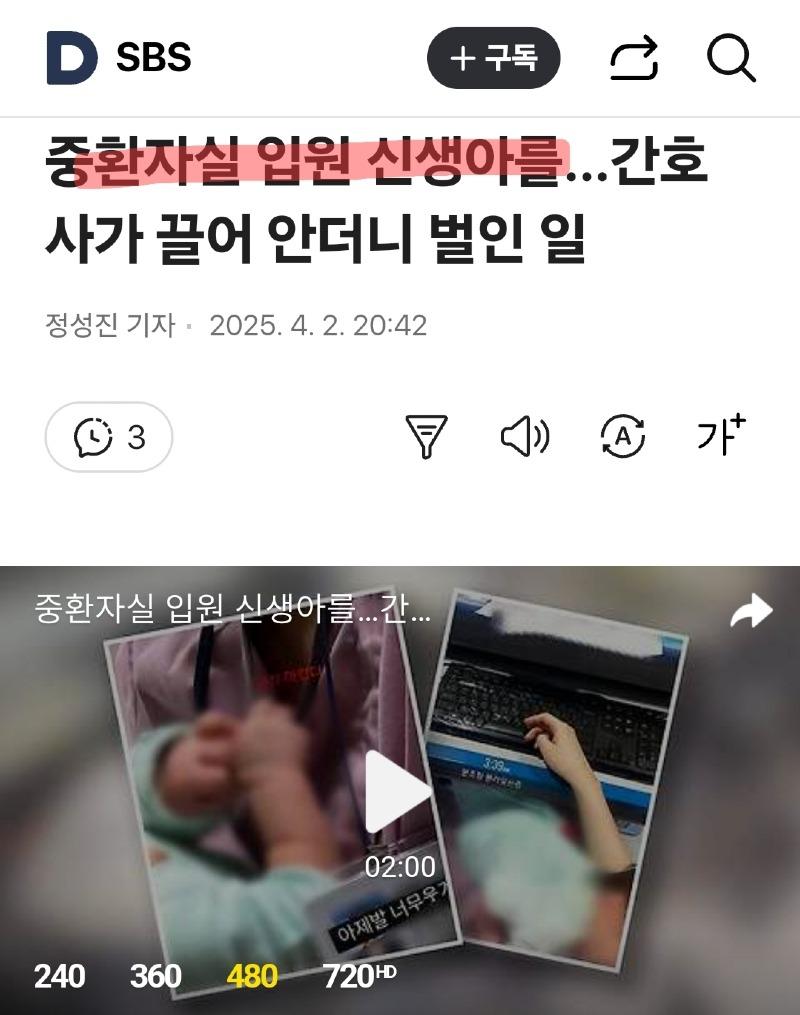 클릭하시면 원본 이미지를 보실 수 있습니다.