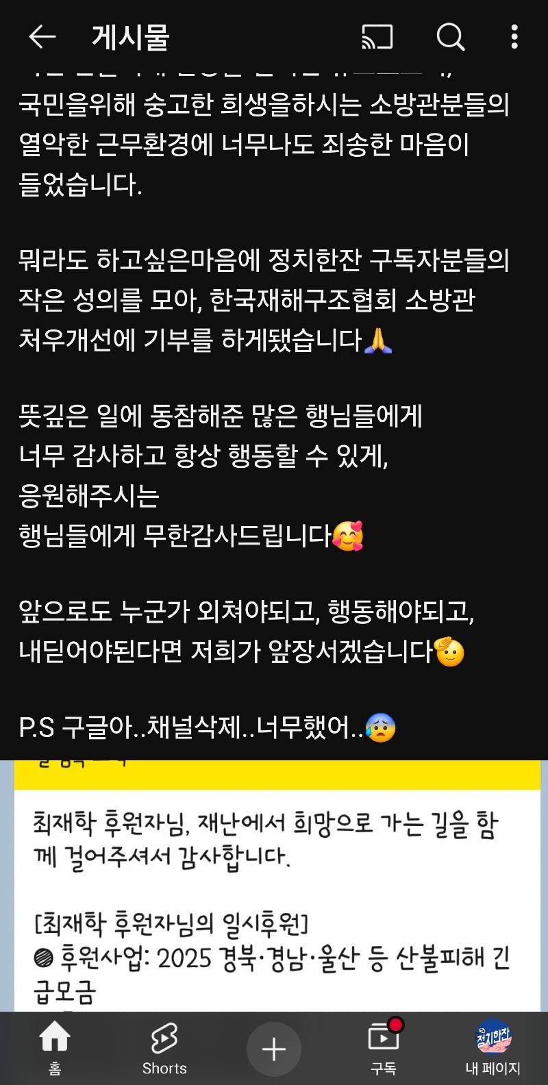 클릭하시면 원본 이미지를 보실 수 있습니다.