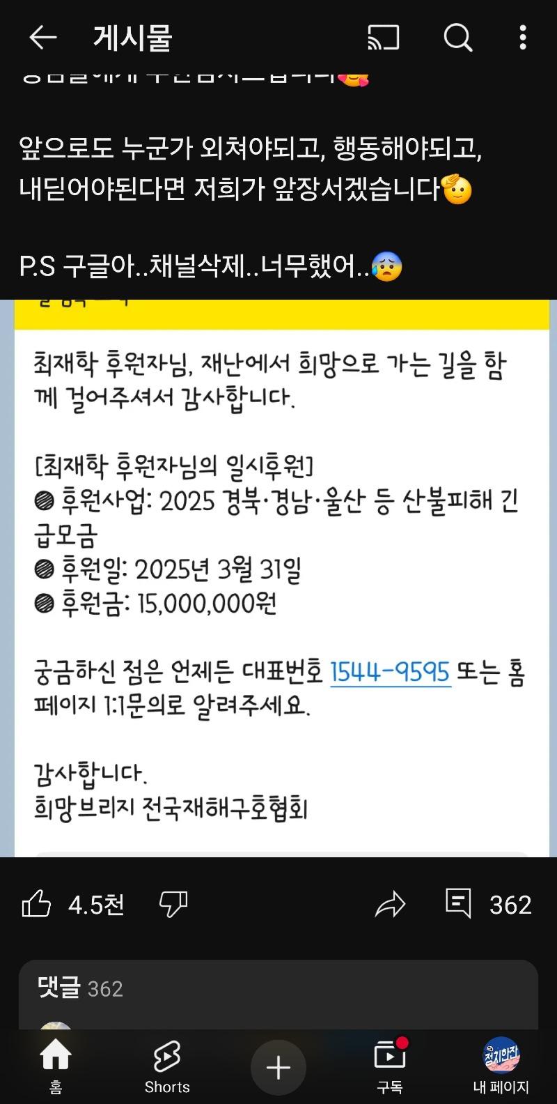 클릭하시면 원본 이미지를 보실 수 있습니다.