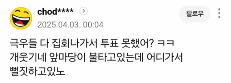 클릭하시면 원본 이미지를 보실 수 있습니다.