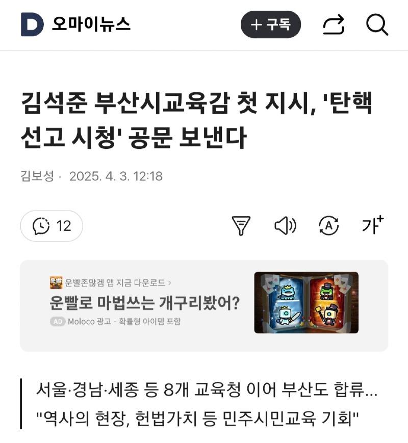 클릭하시면 원본 이미지를 보실 수 있습니다.
