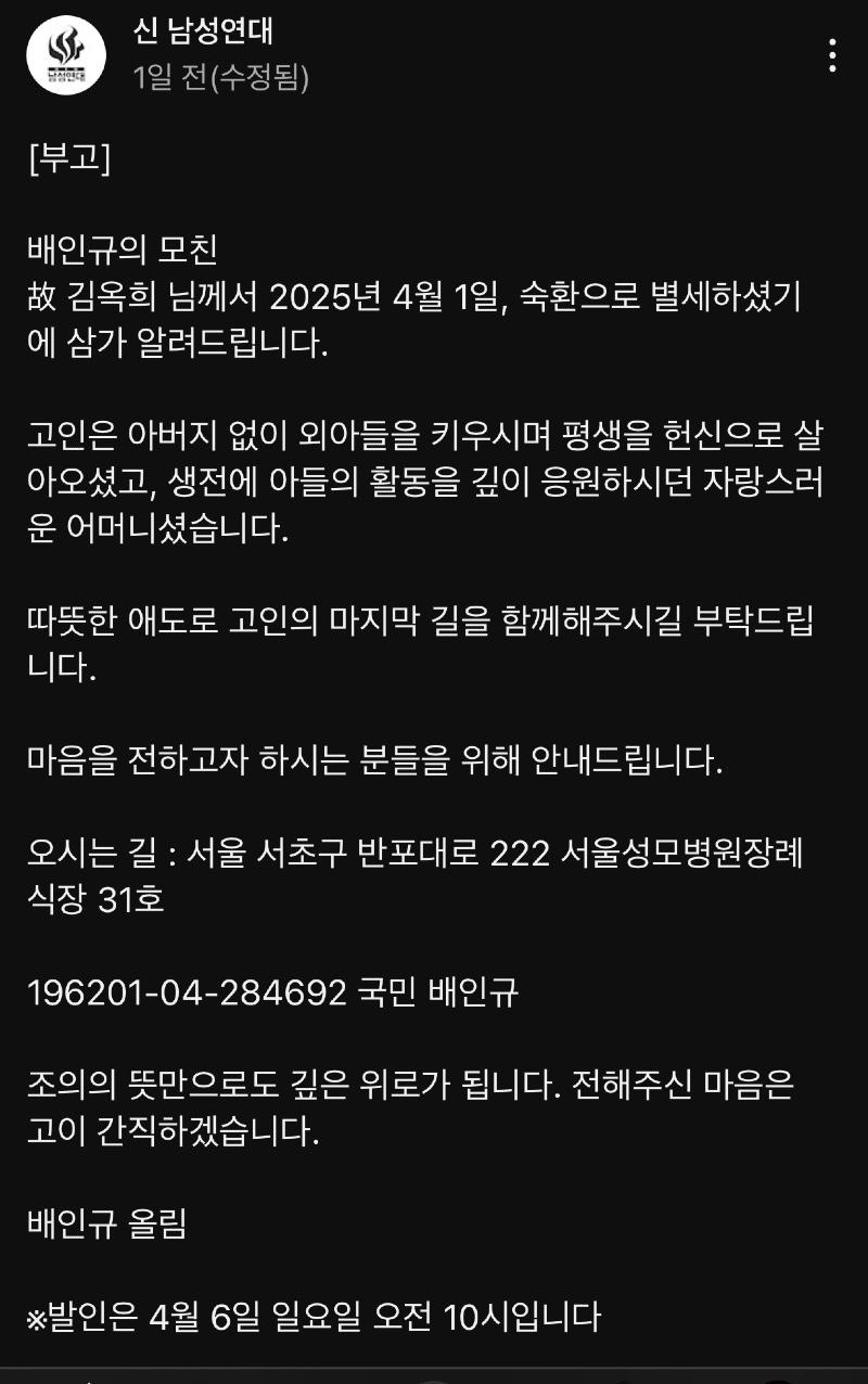 클릭하시면 원본 이미지를 보실 수 있습니다.
