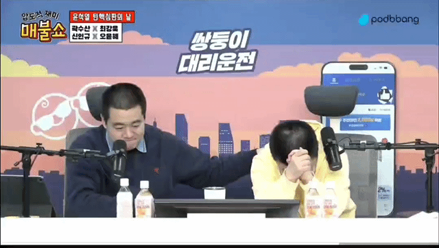클릭하시면 원본 이미지를 보실 수 있습니다.