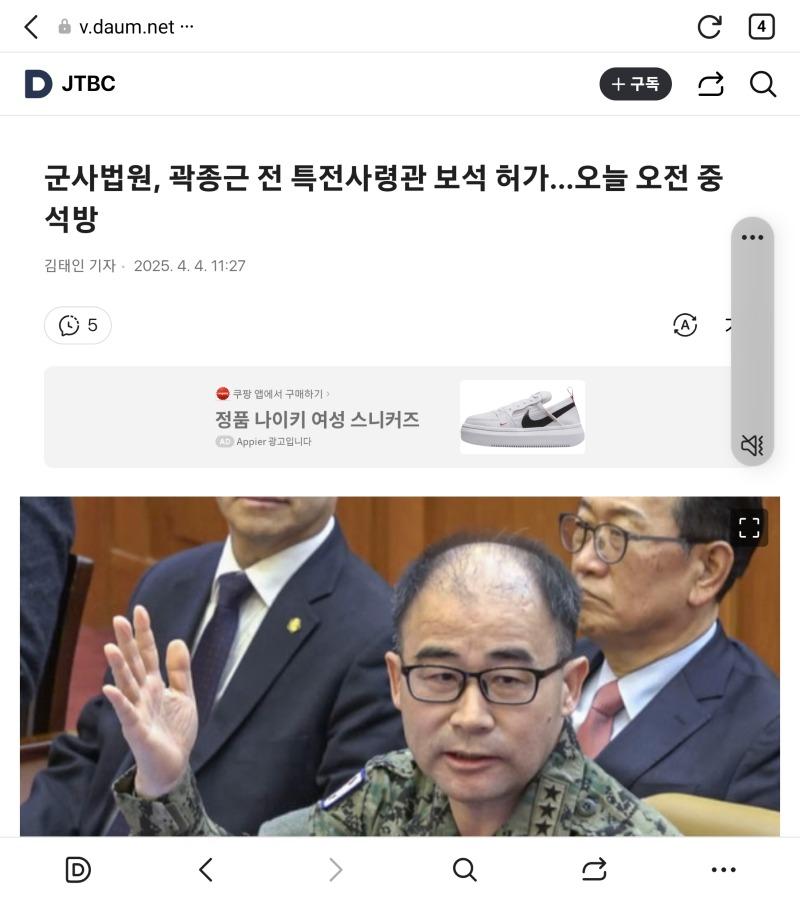 클릭하시면 원본 이미지를 보실 수 있습니다.