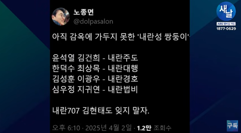 클릭하시면 원본 이미지를 보실 수 있습니다.