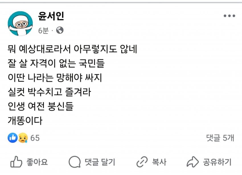 클릭하시면 원본 이미지를 보실 수 있습니다.