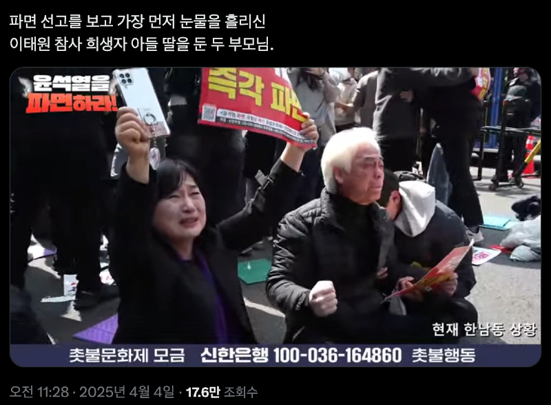 클릭하시면 원본 이미지를 보실 수 있습니다.