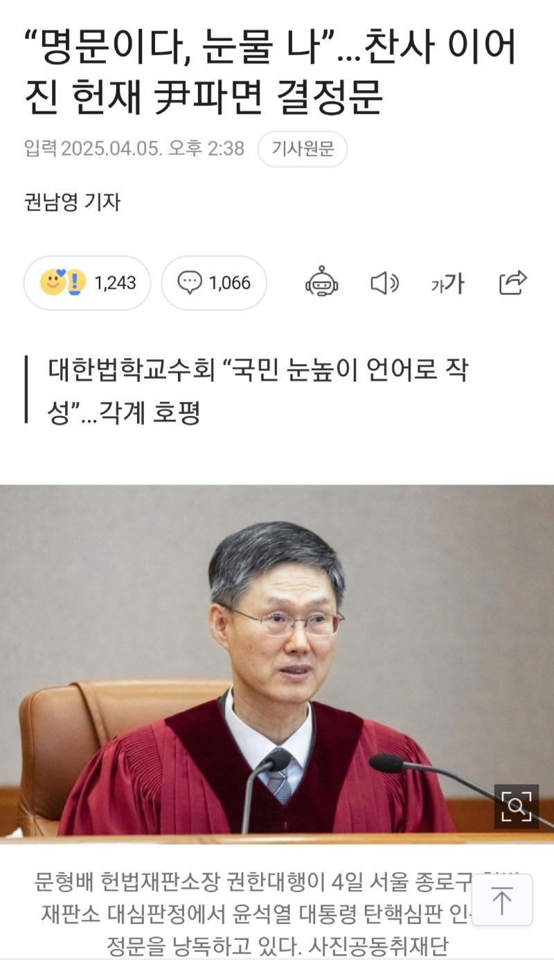 클릭하시면 원본 이미지를 보실 수 있습니다.