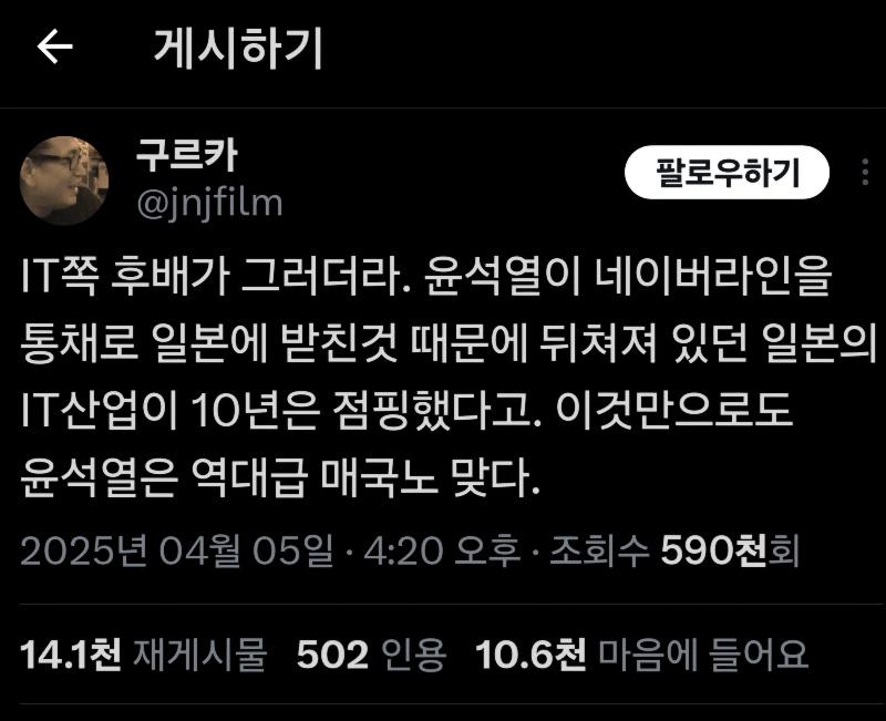 클릭하시면 원본 이미지를 보실 수 있습니다.