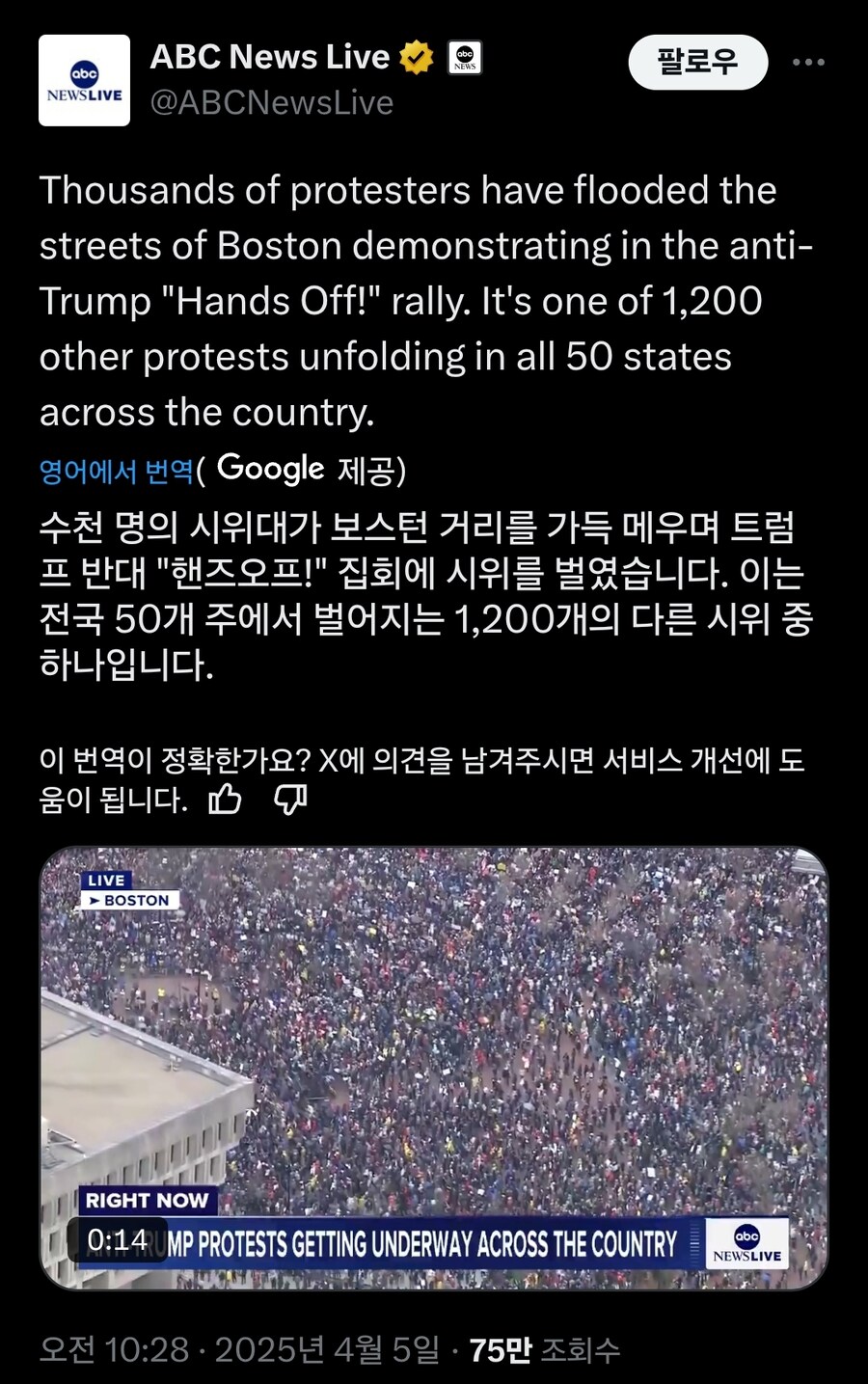 클릭하시면 원본 이미지를 보실 수 있습니다.