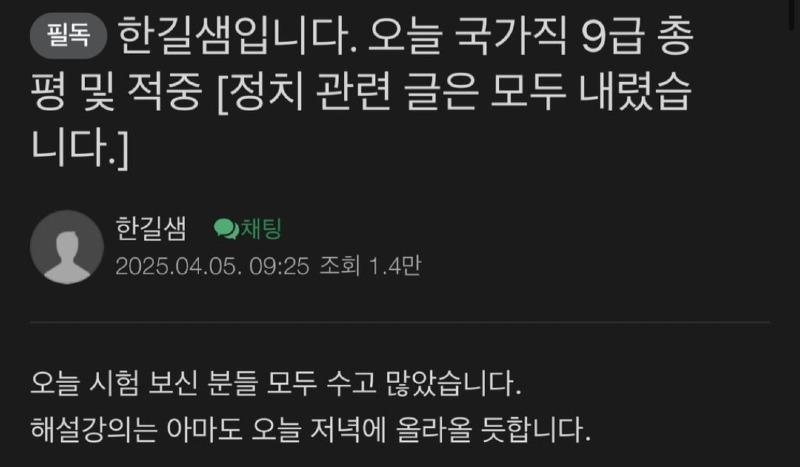 클릭하시면 원본 이미지를 보실 수 있습니다.